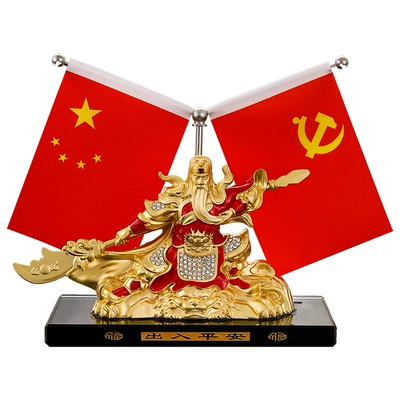 Wu God of Wealth car five-star Car ornaments