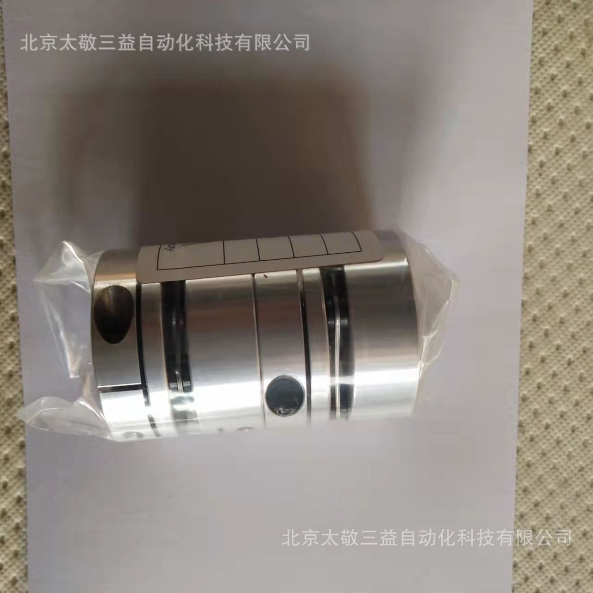 现货供应 原装正品 韩国SUNGIL膜片联轴器 SDS-31 10*12.7