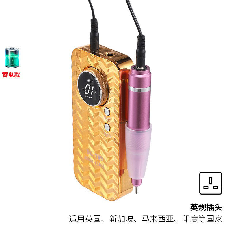 Lijadora de uñas eléctrica, tienda de uñas, manicura portátil, exfoliante de piel muerta, lijadora de armaduras de almacenamiento eléctrico, lijadora de armaduras transfronteriza