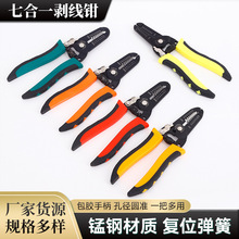 �S�����l�ߺ�һ�����Q�pɫ65�i�늹�����������Ƥ�๦�܄����Q