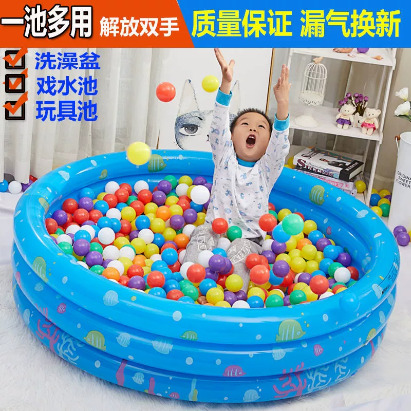 Морская игрушка, бассейн с мячами для воды