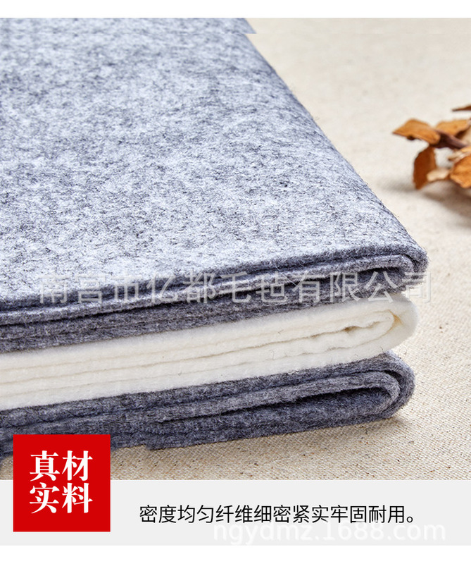 Yidu Wool Calligraphy and Painting Felt Pad, Calligraphy Felt 100*200*5mm
