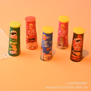�L�l��ƬͰ����΢�sʳ���֬���diy�����z����l�A�^�K���ޙC