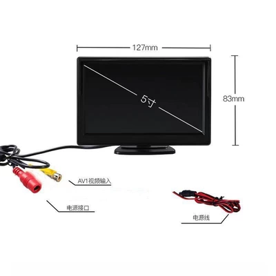 Car display | 12V24V