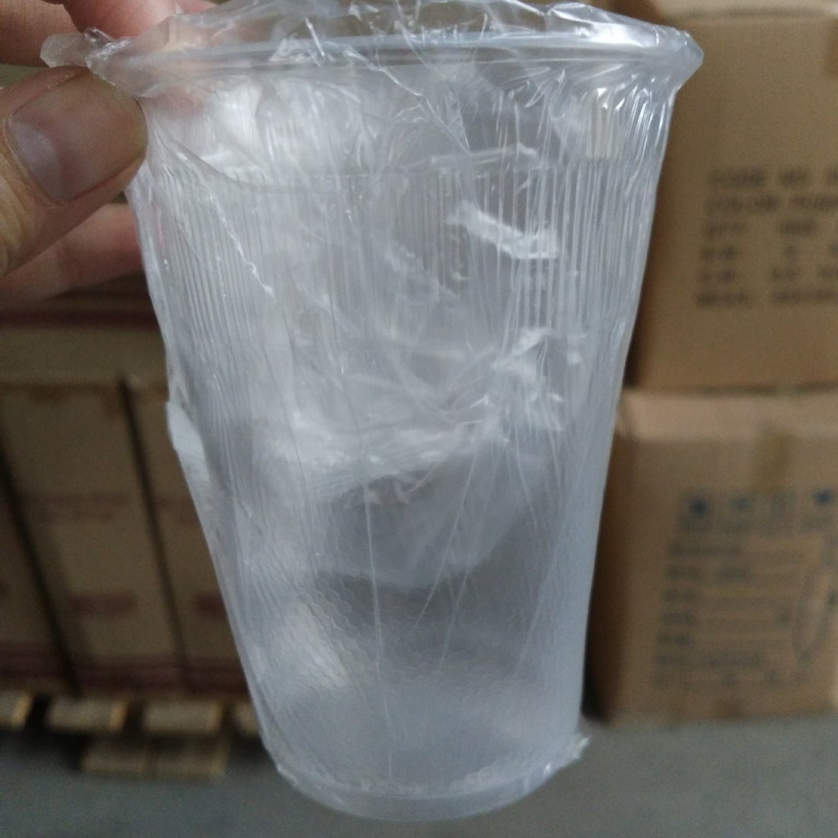 【厂家直供】一次性9oz饮水杯单独包装可零售批发酒店出口PP杯