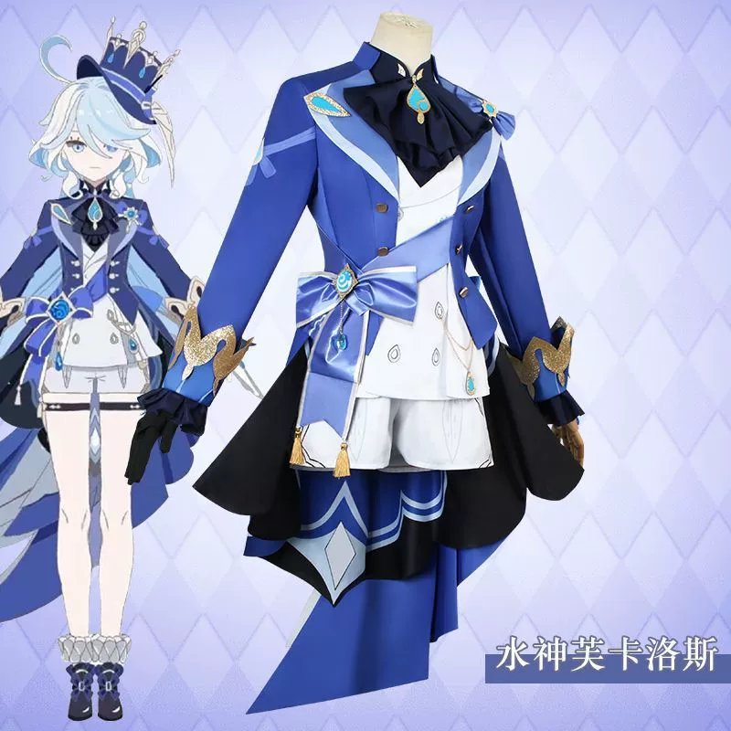 Set, cosplay, full set