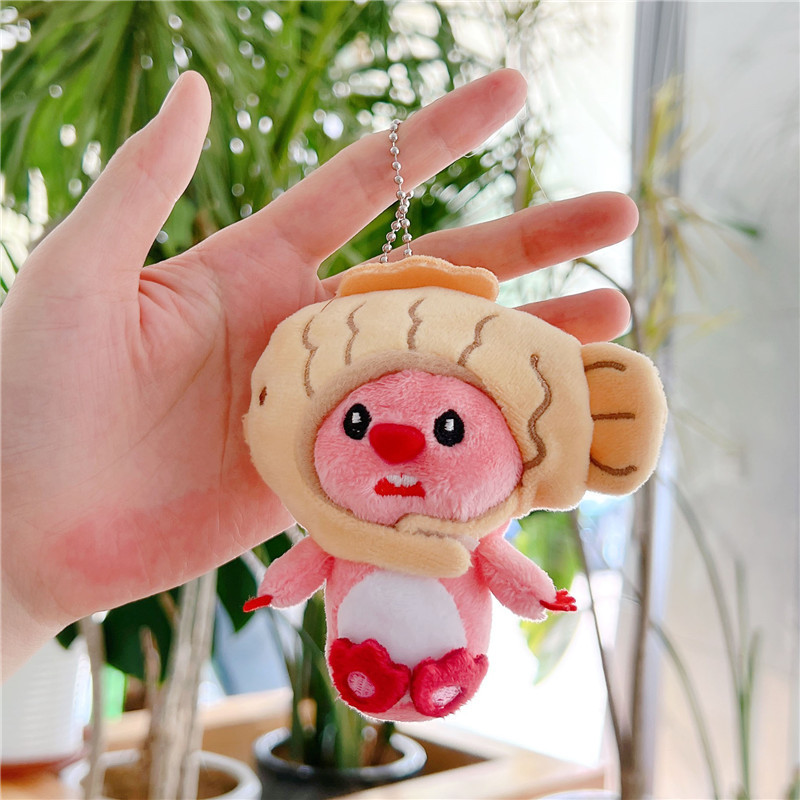 ディザトーンと同じネットレッドのビーバーのストラップ