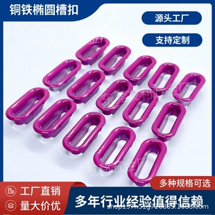 �S��ֱ�N�~�F�|U�βۿ� 16*4�����ɫ���ٚ��ۼ~��Ь��Ь�ۿ��Rȫ