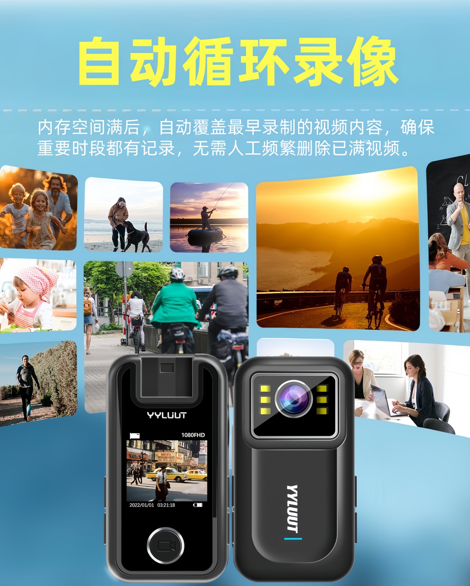 Suitable for Sports Cameras, Motorcycle Driving Recorders, High-Definition Anti-Shake, Waterproof, Cycling Electric Motorcycles, Motorcycles