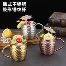 锤点304不锈钢咖啡水杯带把手柄鼓形茶缸金色刷牙漱口杯子马克杯