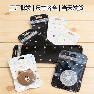 Ins�L�Ʒ���b���ϴ�С�����~�YƷ���i�ڴ��D����b�������Է��