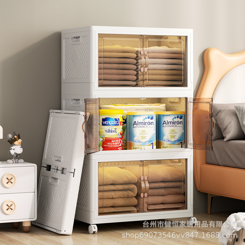 Armarios de almacenamiento para el salón en casa, cajas de almacenamiento, juguetes, almacenamiento de plástico, armarios para snacks, organizadores, armarios plegables, exclusivos transfronterizos