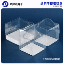 ����4��5����͸��������b�РC��ʹ���Ʒ����к���Ұ�ʹ����