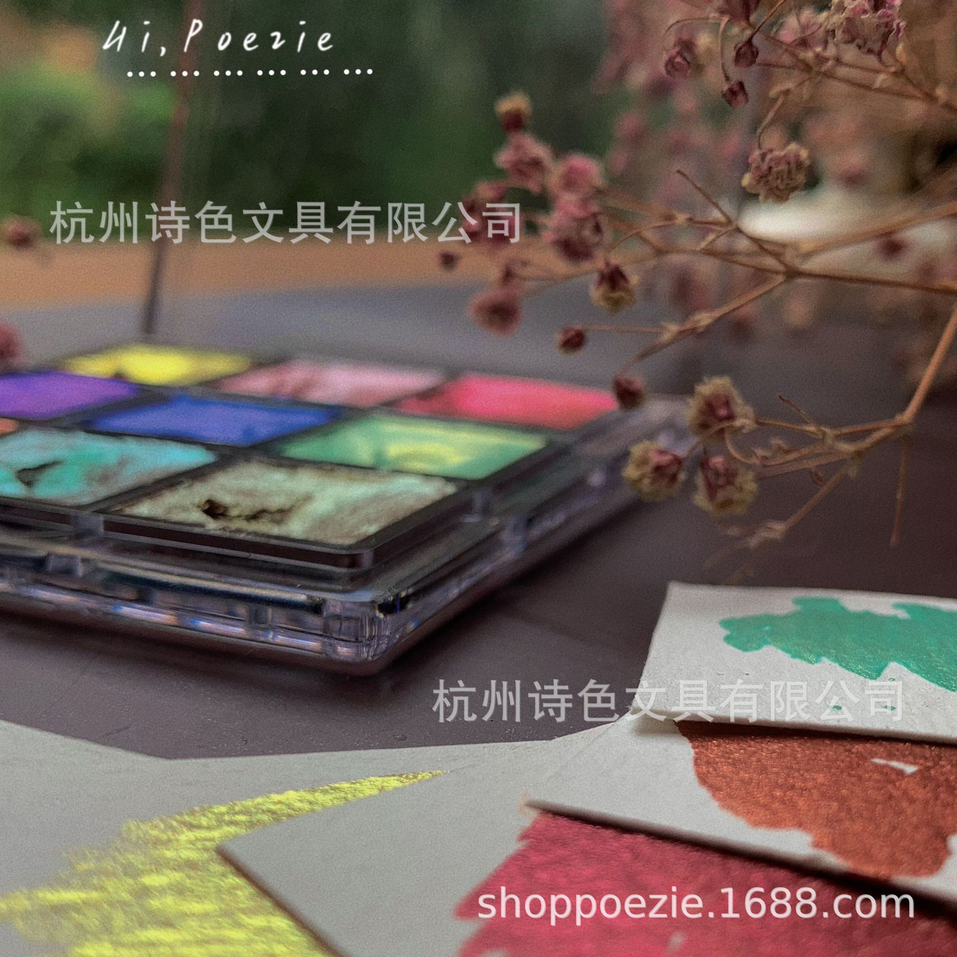 Poetic solid watercolor 4 colors 9 colors 12 colors boxed ins nail art calligraphy painting watercolor eye shadow palette trendy beauty