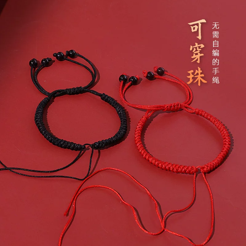 Регулируемые золотые бусины из ткани, аксессуары, красная верёвочная bracelet, cinnabar