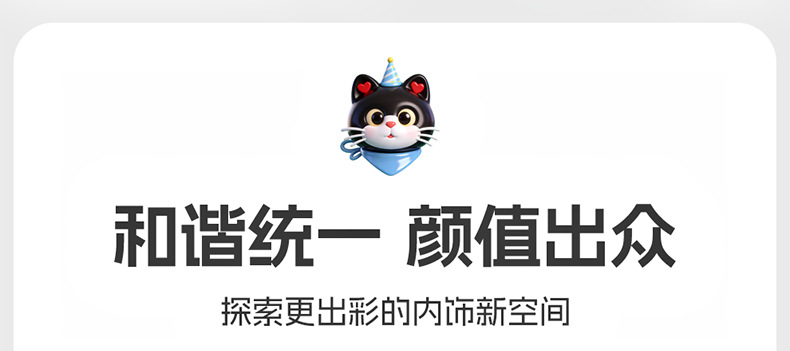New cartoon car seat cushion, ice cream cat design, universal for all seasons and five-seater cars, breathable and dirt-resistant, car interior decoration
