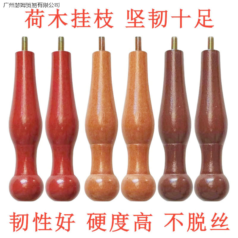 Solid Wood Coat Rack Hanging Branch Coat Rack Accessories Solid Wood Hooks (5 Pieces Free Shipping Except for Remote Areas)