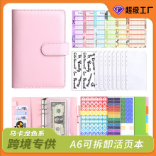 羳A6퓿ɲжPӛRرPUƤFA~