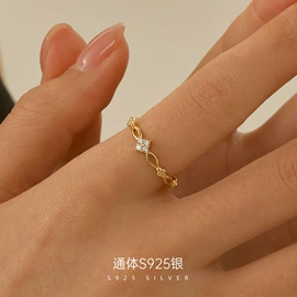 戒指;耳钉;手链