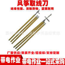 ZF010530�L�~ȡ����3��4.5���L����sʽ����ܿվ��L�~���