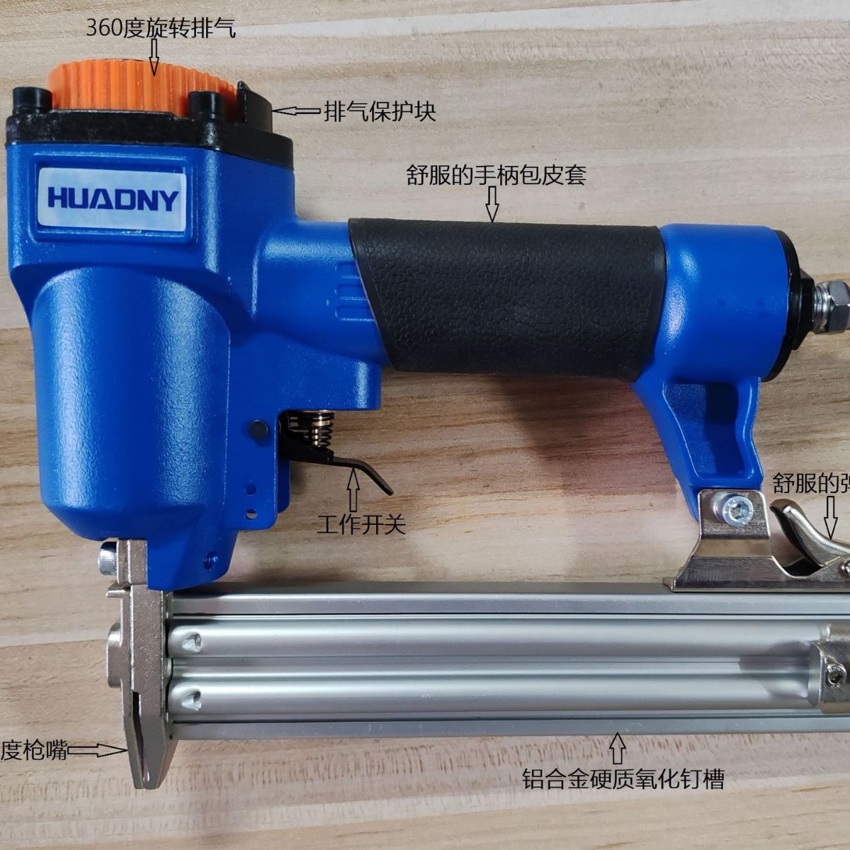 专业级工厂生产F30直钉枪配工压机工作室内装潢家俱制作专业直钉