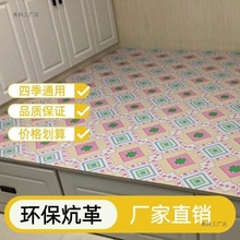 늟Ώذ|￻ϯ|ϼӺˮϻ𿻼