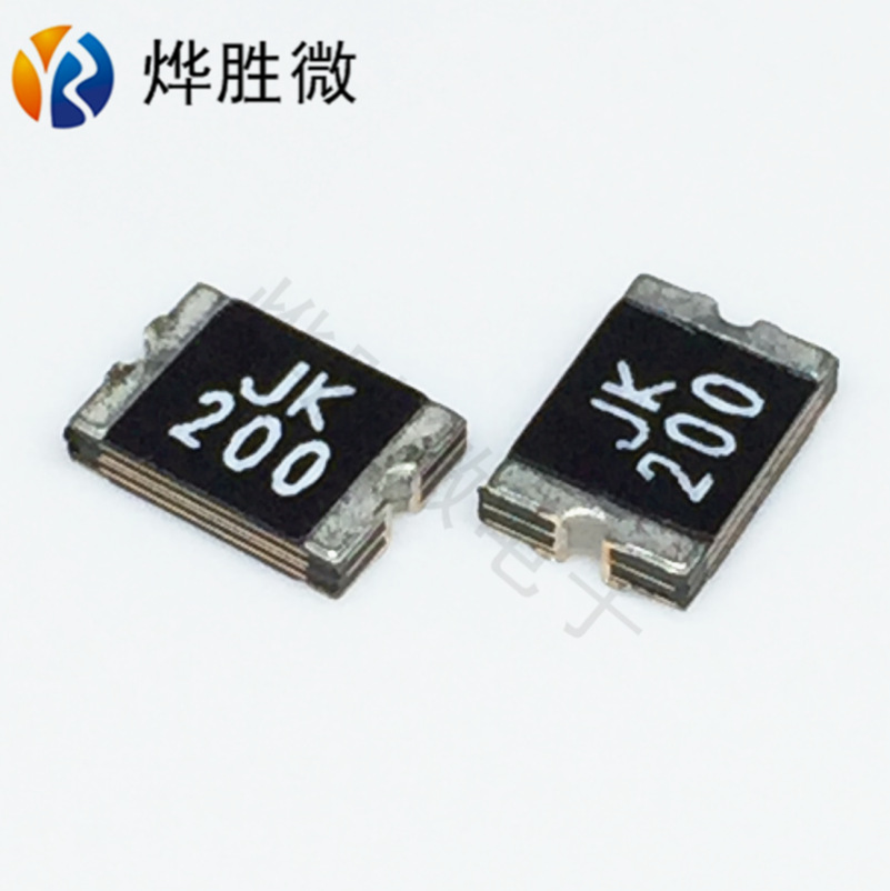 2A 16V 1206 方形自恢复保险丝  全新台产 厂家批发 质量稳定