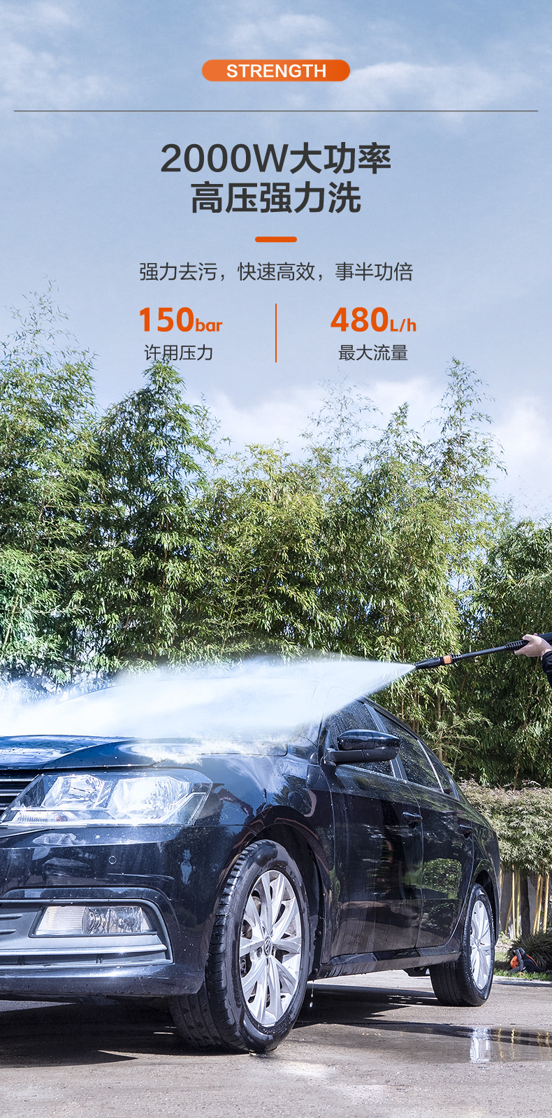 Yili car washer high pressure 220v car water gun water pump high power powerful washing and cleaning machine household car brush gun