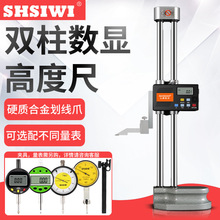 ˼ p@߶ȳ Θ˸߶Ҏ߶Ȯ^߶ȿ߻