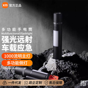 xiao�׼Ҷ๦�����Ͳ܇�d���⑪������׃���늿����܇��ȫ�N