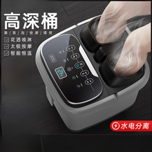 ���_Ͱ��̖�ӟ�ϴ�_��늄Ӱ�ĦͰ����ȫ�ԄӸ����^С����ԡ��