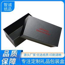 �߶�����w�Y�ЮaƷչʾ�� Դ�^���S���lӡˢ�C�t���ƺа��b