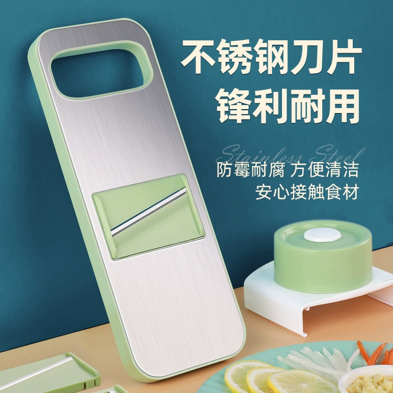 克欧克 Kitchen multifunctional vegetable cutting device Stainless steel kitchenware potato shaved wrapper wavy editing artifact