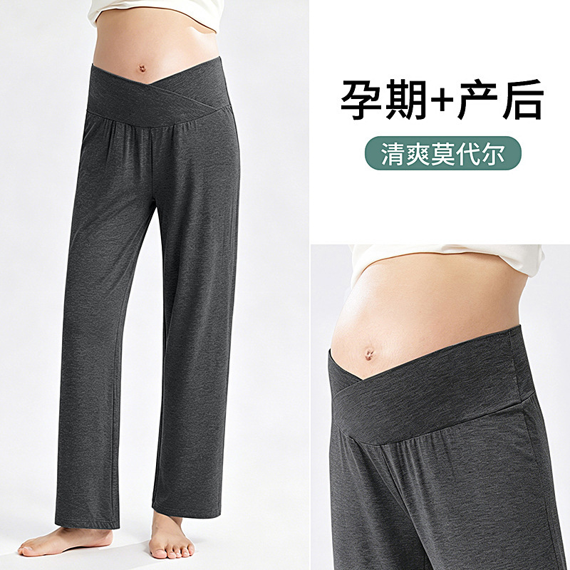 Maternity Pants for Spring and Summer, Suitable for Late Pregnancy, 2026 New Spring Style Wide-Leg Pants Without Belly Support, Do Not Squeeze the Belly for Pregnant Moms