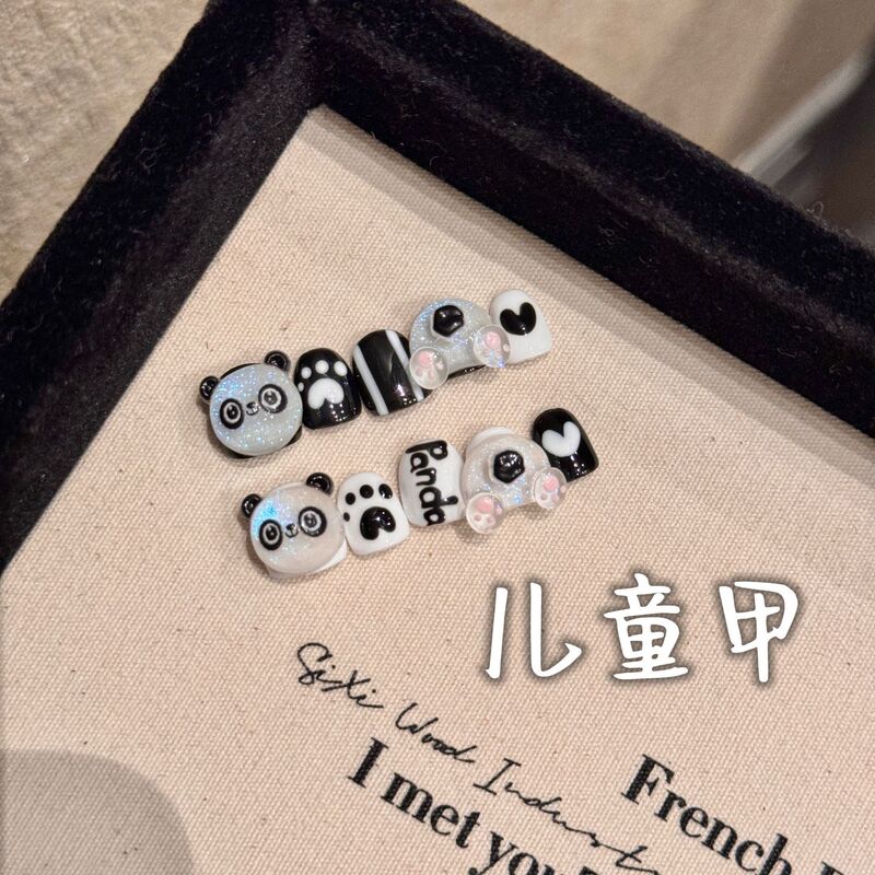 [Recaman Parent-Child Style] Hand-Wearing False Nails Nail Art Cute Cartoon Panda Explosions Removable