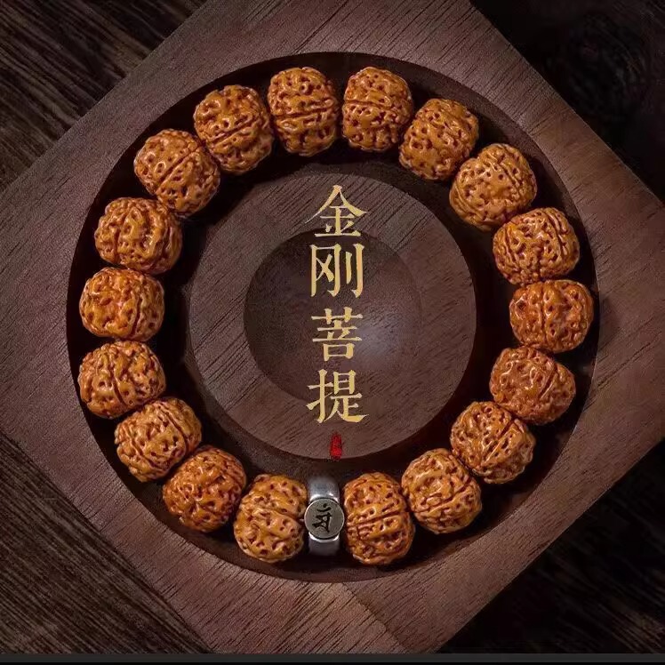 2024 King Kong Bodhi Bracelet 12 Zodiac Patron saint Wen Play Plate Play Buddha Bead Bracelet Handheld Factory Wholesale