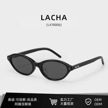 2026�¿�gmī��lacha̫����Ů�߼��а����Բè�ۿ��ɹ LK18006