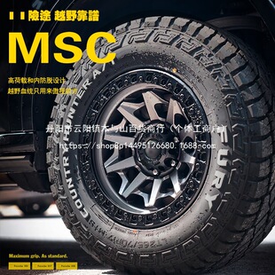 ԽҰ݆ݞ16 17 18 19����b��;H5H9̹��300500�L����BJ3040Ƥ��