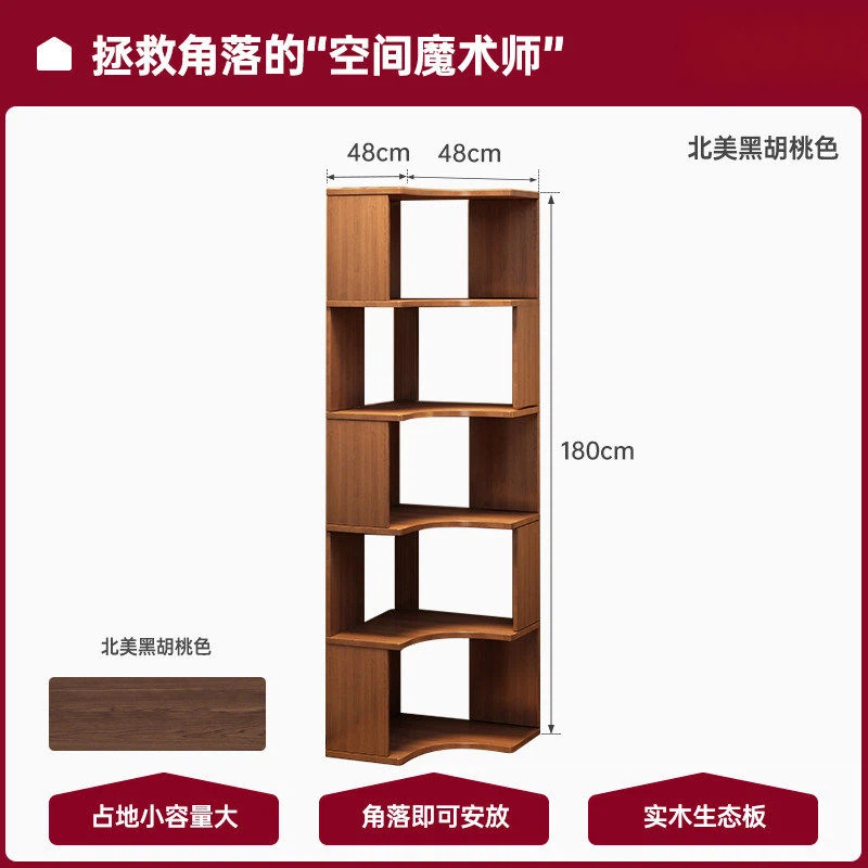 Especialmente hermosa mesa de cabezal de cama dormitorio doméstico pequeño estante de armario de cama artefactos mágicos para reemplazar el pequeño gabinete de almacenamiento