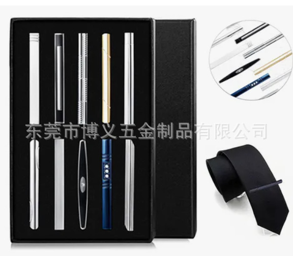 Set of 10 including gift box