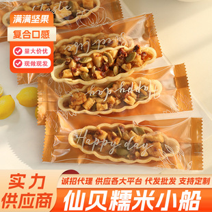 ��ؐ�̸����Թ�С�����Ϲ��ӻ�ψԹ���ʳ�S�Ҷ���С���ִ��l���l