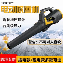 ����늄Ӵ�ѩ�C���~�C�늳��ʽ���ʹ��I���L�C�@�֘��~���L�C