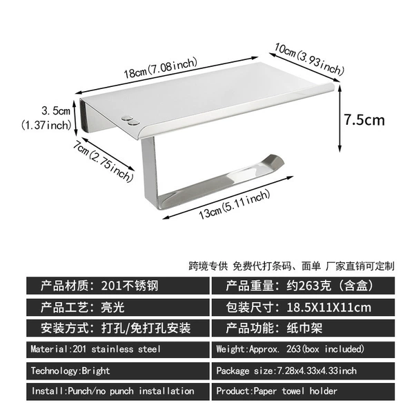 [Exclusive for cross-border supply] K6-201 stainless steel bright model