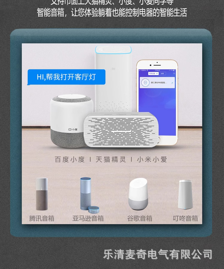 详情-10.jpg