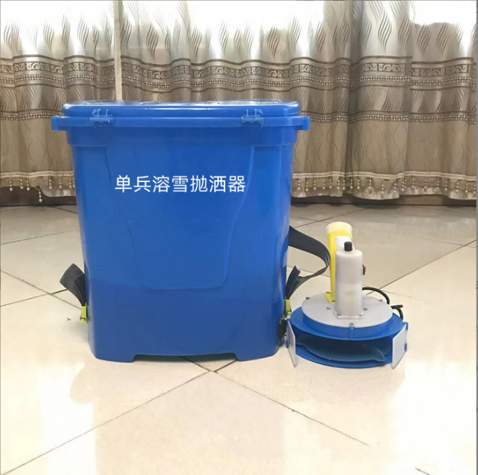 户外绿化带草籽撒播器全自动调速精量投料机电动单兵融雪抛撒器