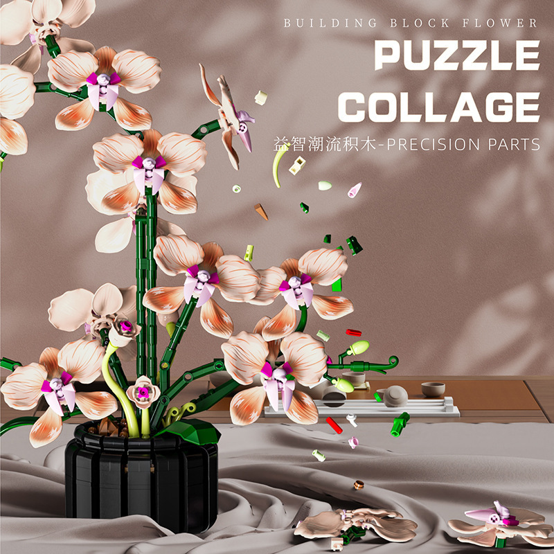 13111 bloques de construcción transfronterizos de flores de imitación de flores, flores, plantas, adornos para el hogar, adornos para regalos para chicas