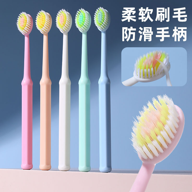 Cepillo de dientes para adultos japonés, pelo suave al por mayor, diez mil cabellos ultrafinos, cabeza ancha, embalaje independiente, cepillo de dientes auténtico para parejas domésticas, niños