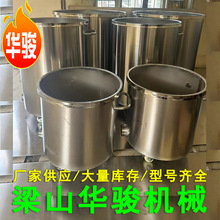 500L����T�Ϸ�ɢ����Ͱ ���P䓉T������