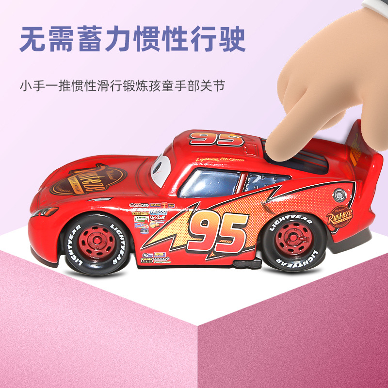 Historia del coche N ° 95 dinosaurio de dos colores gris McQueen Generación de tres generaciones de aleación de carreras modelo de coche de juguete para niños