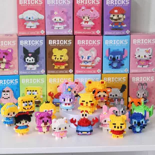 Constructor building toy set, micro-brick collectible figures, assorted character minis
